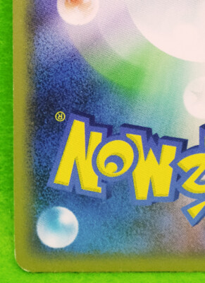 Electivire FB Lv.X Holo 039/100 2009 Vintage Nintendo Pokemon Card