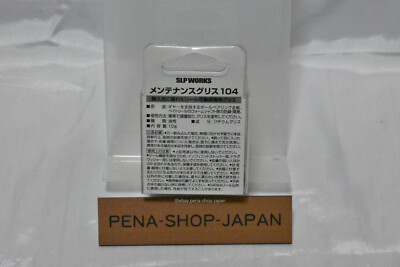DAIWAダイワ　Silvder Creek46LB-G新品未使用品 Amazon.com : Daiwa Silver Creek 4.5 ft Glass Fiber Casting