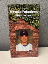Chicago Cubs 2008 SGA #1 Kosuke Fukodome Baseball Bobblehead NIB