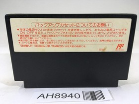 AH8940 Fist of The North Star Hokuto no Ken III 3 NES Famicom Japan