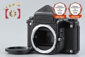 Pentax 67 TTL | eBay