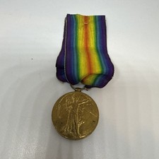 WWI VICTORY MEDAL - 266603 PRIVATE T GARLAND SCOTTISH RIFLES (CAMERONIANS). 