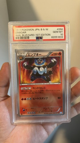 PSA 10 Japanese B&W Emboar (Shiny) 056/052 BW3: Hail Blizzard