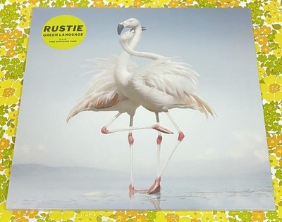 Rustie Green Language 2 x LP Vinyl Album Record Electronic Dance Music NEW 