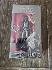 Star Wars The Black Series Second Sister Inquisitor Carbonized Exclusive