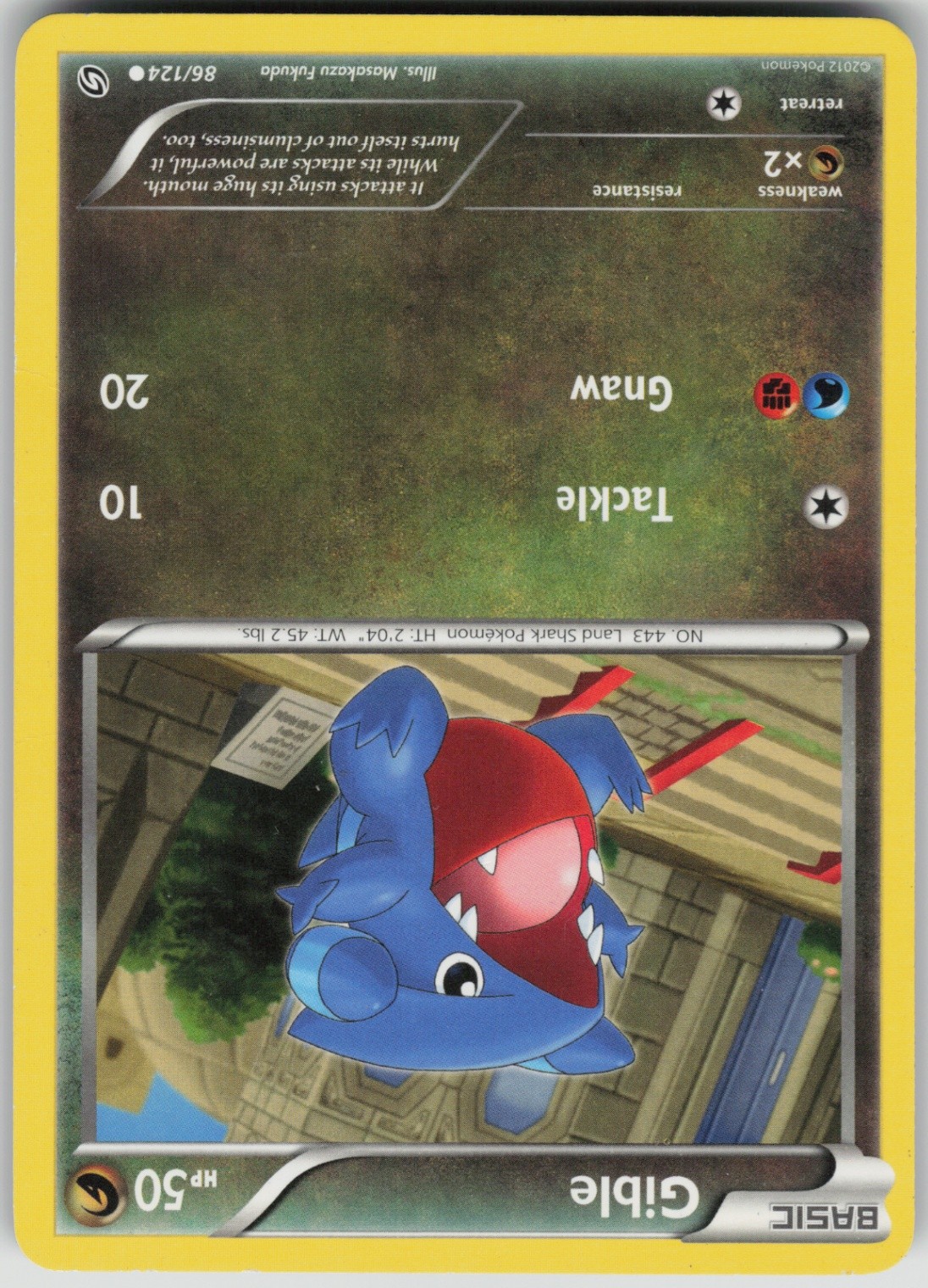 Gible (86) 86/124 Common Dragons Exalted LP Normal