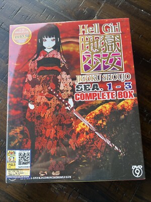 Hell Girl Jigoku Shoujo: The Complete Box Series Seasons 1-3, Factory Sealed HTF