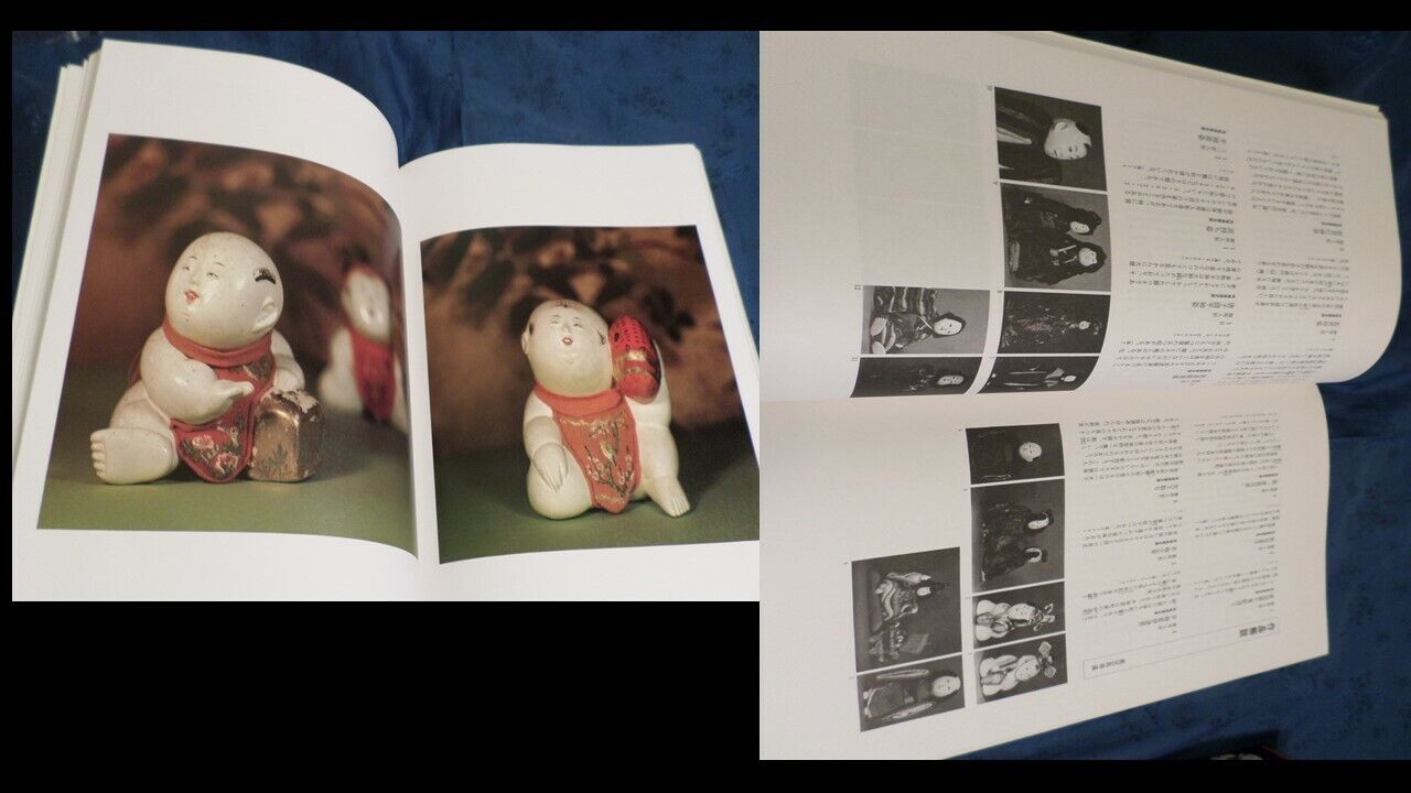 Picture 7 of 12