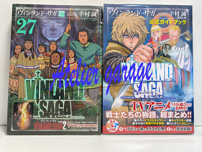 New Vinland Saga Vol.27 + Official Guide Book 2 Set Japanese Manga Komura Makoto