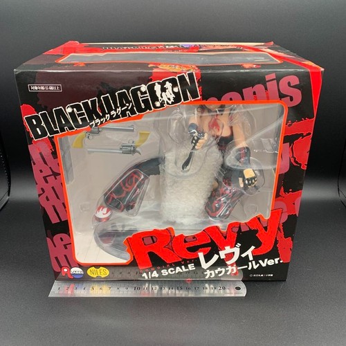 ブラックラグーン レヴィ カウガールVer. スペシャルカラー フィギュア