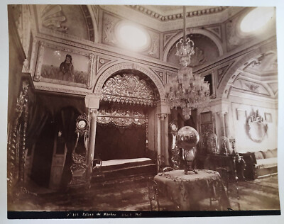 C. ALBERT OLD PHOTOGRAPH ALBUMEN 25x20 PALAIS BARDO CHAMBRE BEY 1880