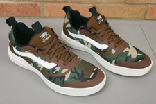 nomad camo ultrarange rapidweld