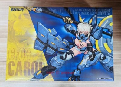 Nuke Matrix Cyber Forest Fantasy Girls FF0119 Mad Wolf 1/12 Figure Model Kit