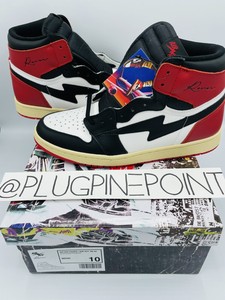 reves paris jordan 1