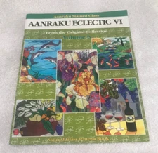 Aanraku® Eclectic VI From The Original Collection Volume 6 by Hiroyuki Kobayashi