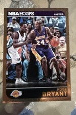 2014-15 Panini NBA Hoops Basketball Cards 17