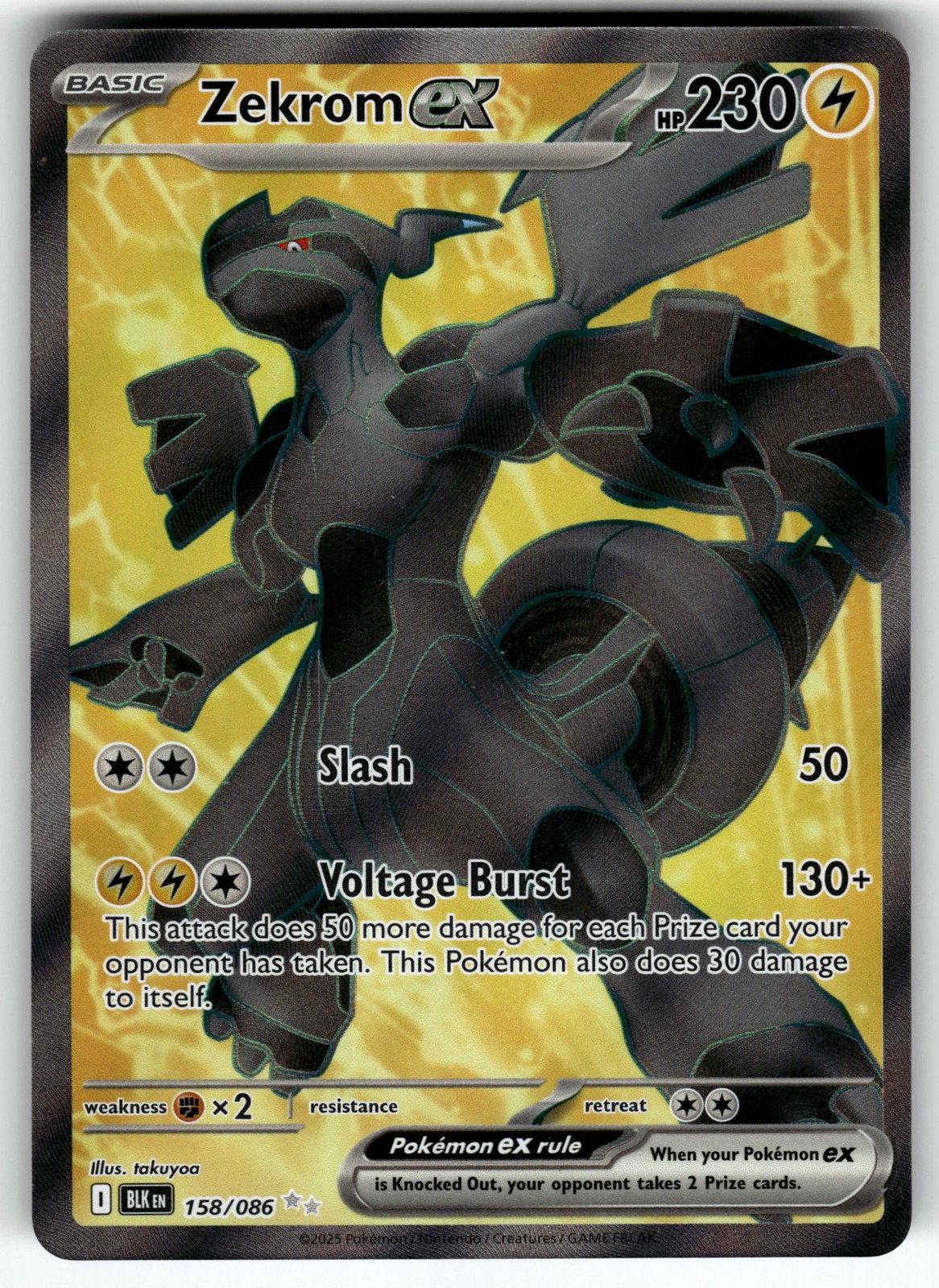Zekrom ex 158/086 SV: Black Bolt NM Pokemon Card TCG