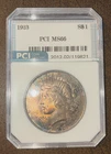 1923 P Peace 90% Silver Dollar  MS66 GEM UNCIRCULATED $1 Hi Grade US MINT Coin