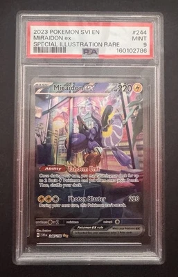 eBay