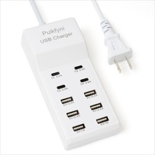 USB C Charging Station 10Port Hub 4 USBC 6 USBA Block For Phone Tablet