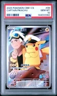 2025 POKEMON SIMPLIFIED CHINESE CBB1 C-GEM PACK VOL 1 #09 CAPTAIN PIKACHU PSA 10