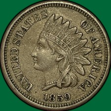 1859 Indian Head Cent Extremely Fine XF Coin #33495