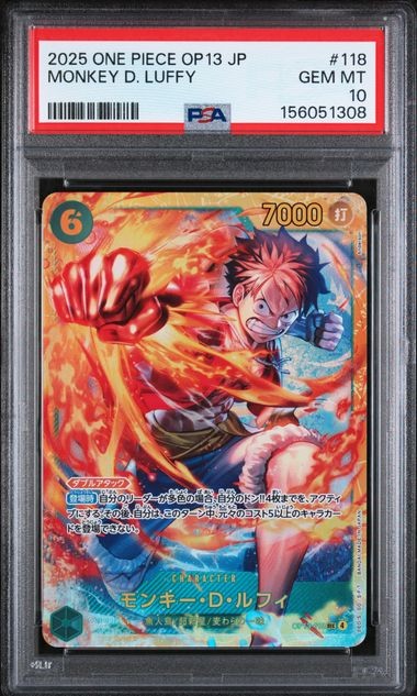 One Piece Monkey.D.Luffy OP13-Carrying on His Will Japanese #118 PSA 10 Gem Mint