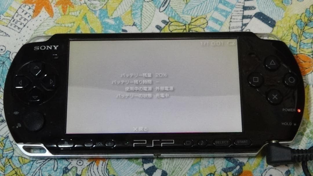 PlayStation Portable - psp3000 本体 ブラック　White Buy Sony PSP-3000 Playstation Portable Console Japan - Piano Black
