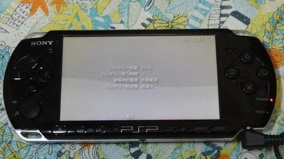 Buy Sony PSP-3000 Playstation Portable Console Japan - Piano Black