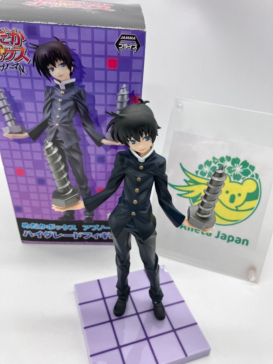 SEGA Medaka Box Abnormal HG figure Kumagawa Misogi Figure SEGA Medaka Box Abnormal HG figure Kumagawa Misogi Figure
