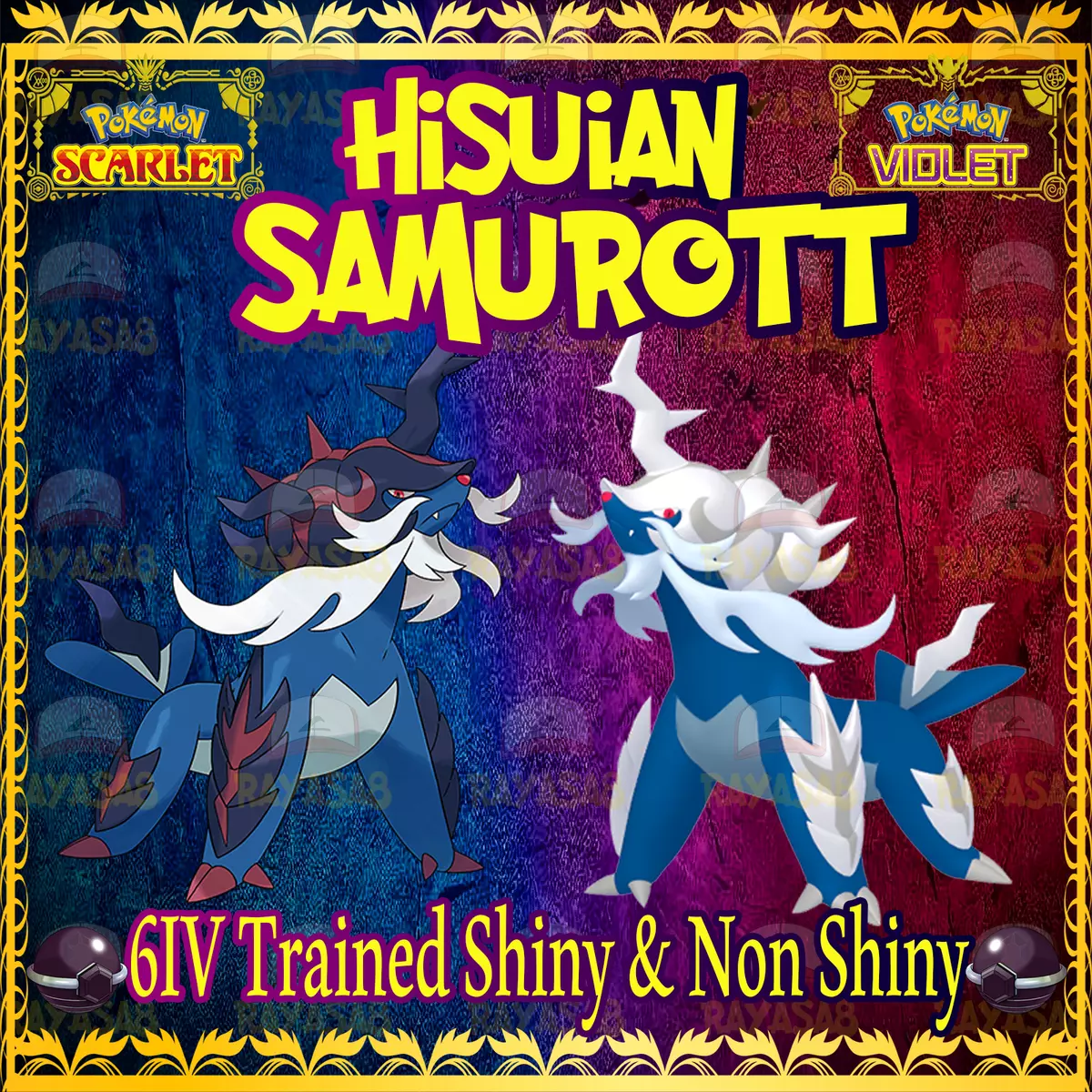 6IV 🌟SHINY🌟 LUCARIO POKEMON SCARLET & VIOLET SHINY/NON-SHINY