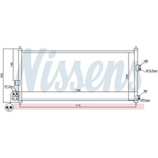 Condensateur Nissan ALMERA