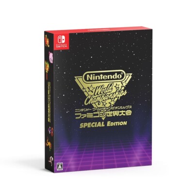 Nintendo World Championships Special Edition Switch NES Japan