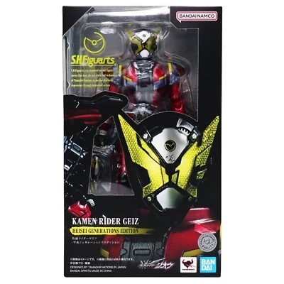 Kamen Rider Geiz Heisei Edition 6 Zoll Actionfigur S.H.Figuarts Bandai Japan ... - Bild 1 von 4