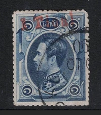 Thailand SC# 8 Used / Frajola Type 4A (#10A) - S20963