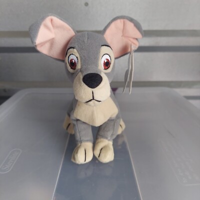 Walt Disney World 8'' Tramp Bean Bag from Lady and the Tramp with Tag
