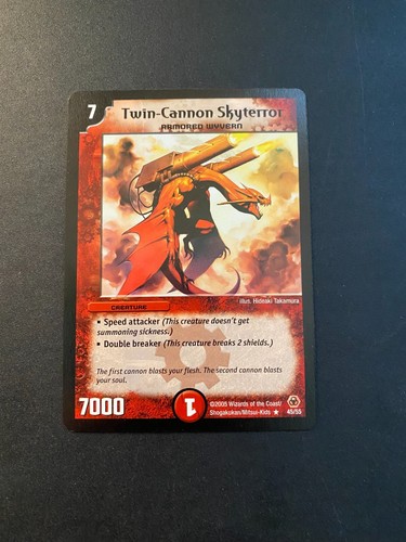 Duel Masters DM05 Survivors of the Megapocalypse You Choose! UPDATED 5/9/25 - Picture 90 of 117