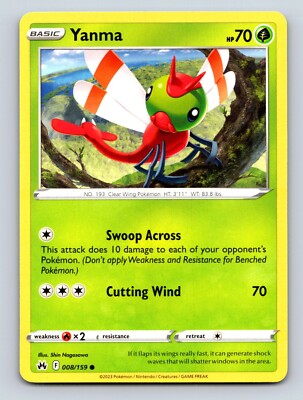 ★ yan★ Yanma HP 70 Swoop Across Cutting Wind Rarity Green Pokémon Card | eBay