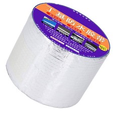 ༝Butyl Tape Waterproof Aluminum Alloy Foil 100mm Width 10m Length Self Adhesive