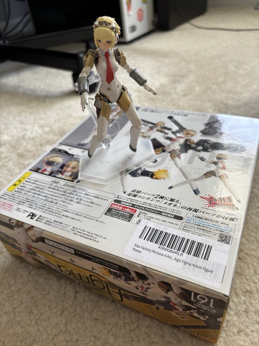 Max Factory Figma 161 Aigis Persona The ULTIMATE ver. Action