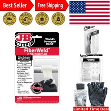 FiberWeld 2" Pipe Repair Cast 2x60" - Fast-Setting High-Strength Adhesive Wrap