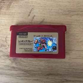 Nintendo Game Boy Micro Famicom 20th + Wrecking Crew Game GBA Very Good
