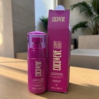 Face Tanning Mist Coco & Eve Antioxidant Micromist 75ml Self Tan Hydrating DHA