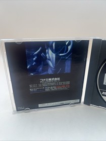 Gradius (Deluxe Pack Edition)  (Sega Saturn,1996) from japan Case Damaged