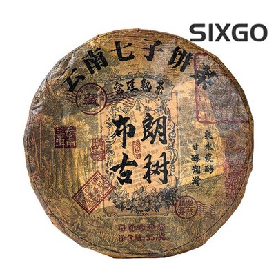 357g Yunnan Brown Ancient Tree Chen Xiang Pu'er Tea Royal Court Ripe Tea Cake
