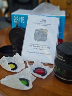   Zenitar 16mm f/2.8 Fisheye Lens   Canon EF Mount | Original Box | Top