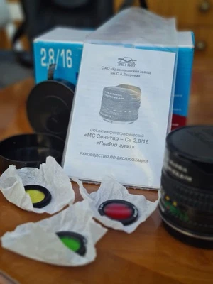 📸 Zenitar 16mm f/2.8 Fisheye Lens – Canon EF Mount | Original Box | Top - Bild 1 von 4