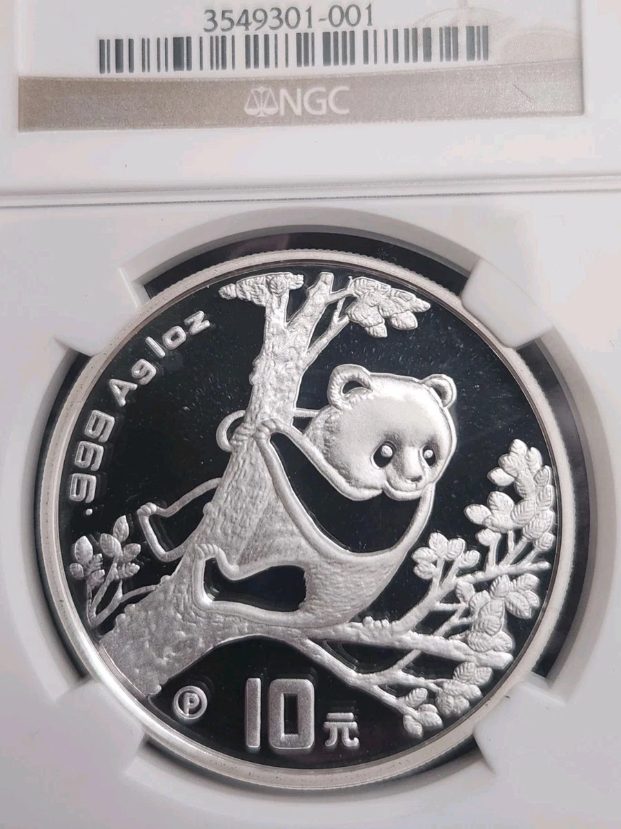 1994 Silver Panda for sale | eBay