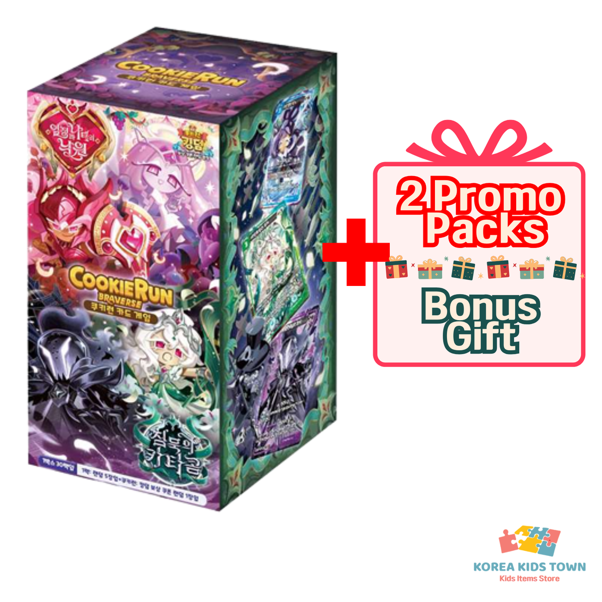 destined rivals booster box pokemon Pokemon TCG Destined Rivals Booster Bundle Box