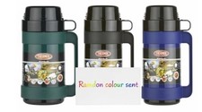 1 x Thermos Originals Mondial Flask With Handle And Cup Lid 0.5Ltr Vacuum Flask